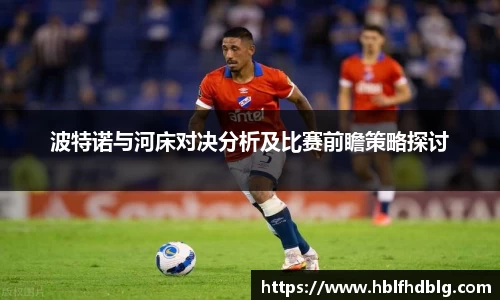 vsports体育在线官网