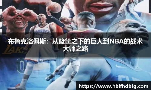 Vsports胜利因您更精彩