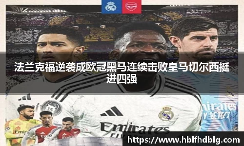 Vsports胜利因您更精彩