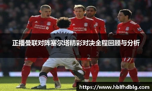 vsports体育在线官网