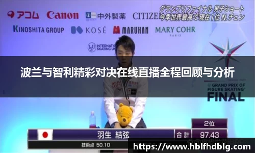 Vsports胜利因您更精彩