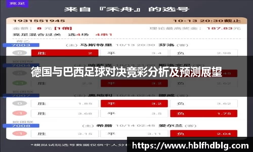 vsports体育在线官网